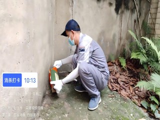 微信图片_20240526163708(1).jpg