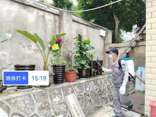微信图片_202405261638131(1).jpg